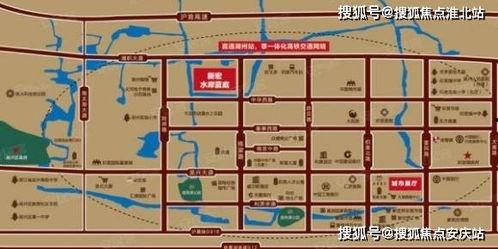 cf成都活动爆料最新消息,精彩看点抢先知! 第2张 cf成都活动爆料最新消息,精彩看点抢先知! 第2张